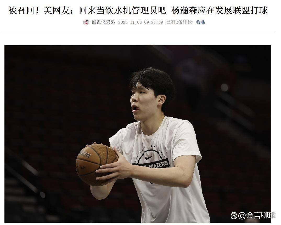 关于赛地聚焦:CBA常规赛国际比赛日热度飙升,芝加哥公牛队长鼓劲,质疑声仍在,训练强度明显提升的信息 关于赛地聚焦:CBA常规赛国际比赛日热度飙升,芝加哥公牛队长鼓劲,质疑声仍在,训练强度明显提升的信息