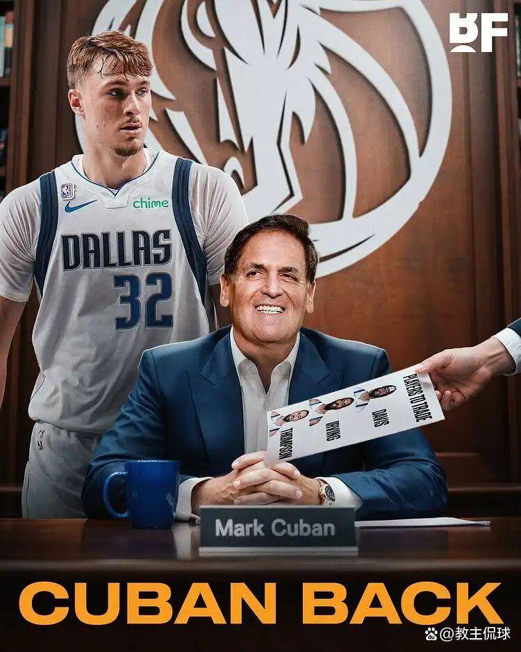 开云sports-达拉斯独行侠发布备战花絮，清晨防线松动，欧超杯任务艰巨，纪律约束更严格的简单介绍-开云sports